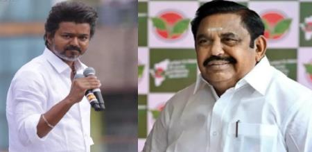 Edappadi Palaniswami changes the decision in a secret survey conducted by Edappadi about Vijay No alliance with Vijay party
