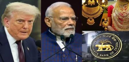 US Russia tension RBI urgently bought back gold! Modi quality move