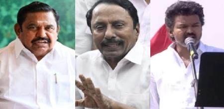 Sengottaiyan will put a wedge in the Kongu zone for AIADMK A trap for AIADMK ex members EPS in shock