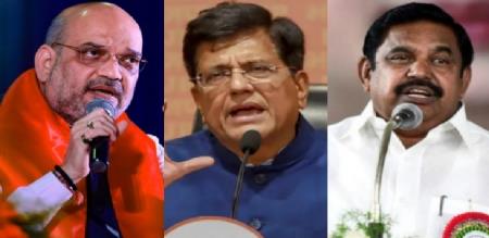 Piyush Goyal plans to close the deal with AIADMK before Amit Shah visit Will he give in to EPS What going on