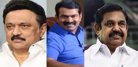 Seeman to contest the Ambasamudram byelection A historic first Will Seeman be the opposition parties common candidate