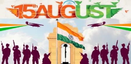 Is today the 79th Independence Day or the 80th Which is actually correct Here is the explanation