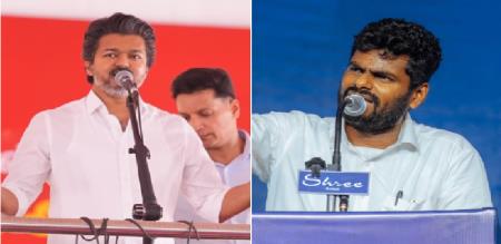 Decisions withdrawn following backlash Are decisions being made with Vijay knowledge Annamalai criticizes the TVK administration