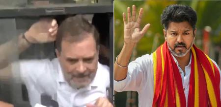 TVK Vijay Condemn to Central govt BJP Congress Rahul 