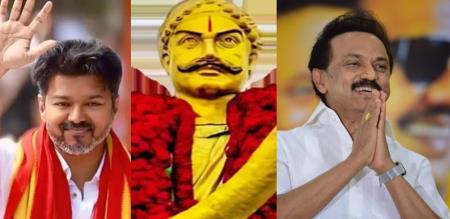 Birthday Maveeran Azhugamuthukon Chief Minister showered flowers occasion and tvk leader Vijay extended his greetings