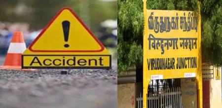 Grandfather grandson and granddaughter tragically killed after car crashes into a tree in Virudhunagar